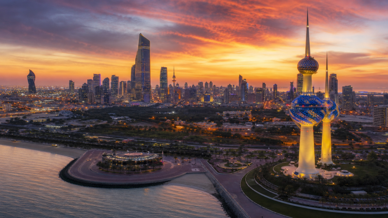 kuwait investment maximize
