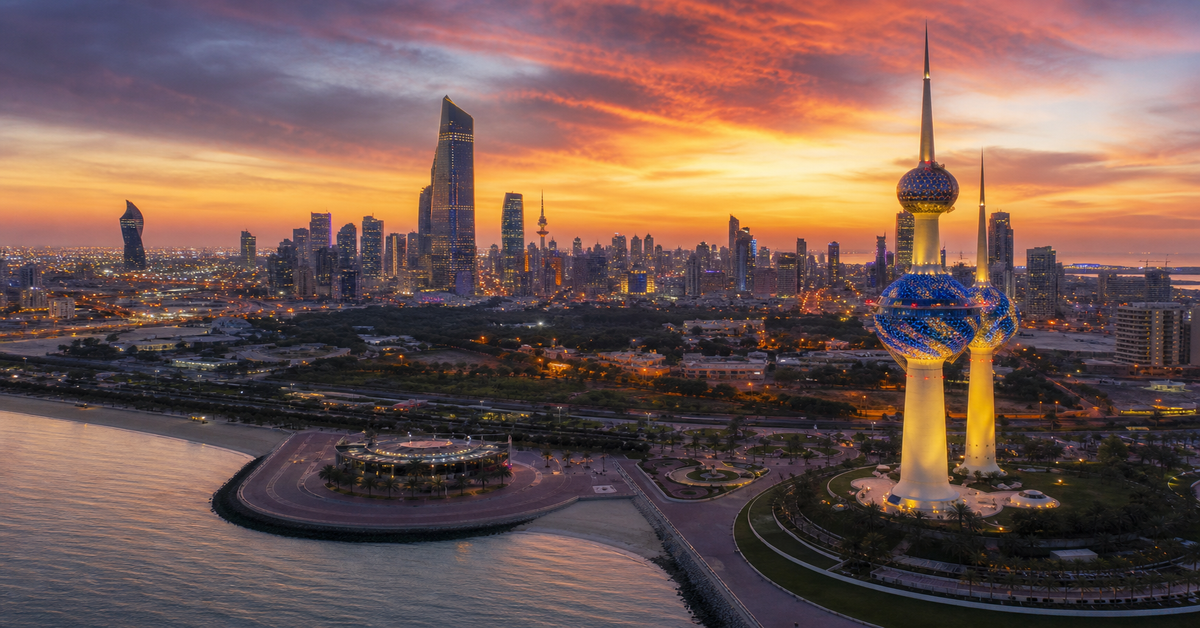 kuwait investment maximize